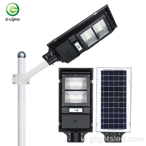 Thiết kế mới ấm áp trắng IP65 ngoài trời 40 60 W xen kẽ tất cả trong một đèn LED Solar Street Light